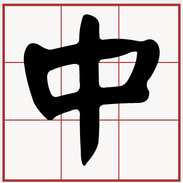 iTaigi 愛台語