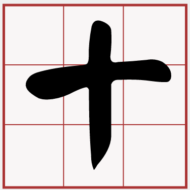 iTaigi 愛台語