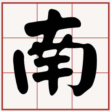 iTaigi 愛台語