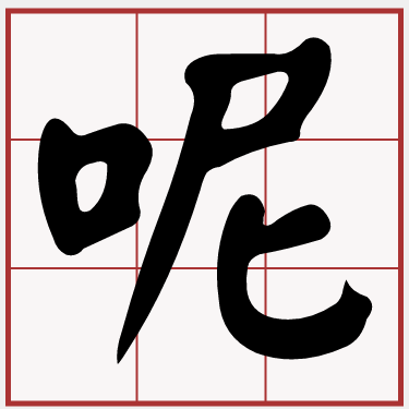 iTaigi 愛台語