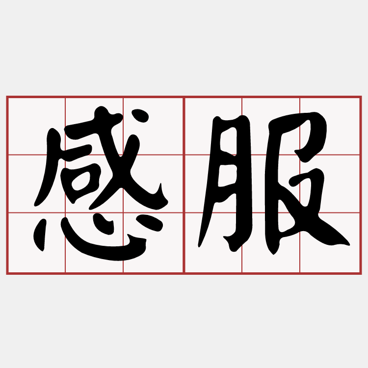 Itaigi 愛台語 Itaigi 愛台語