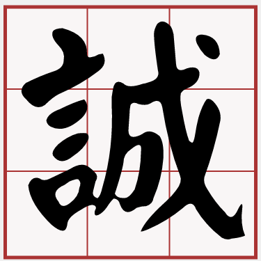 iTaigi 愛台語
