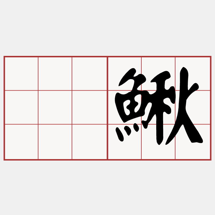 Itaigi 愛台語 Itaigi 愛台語