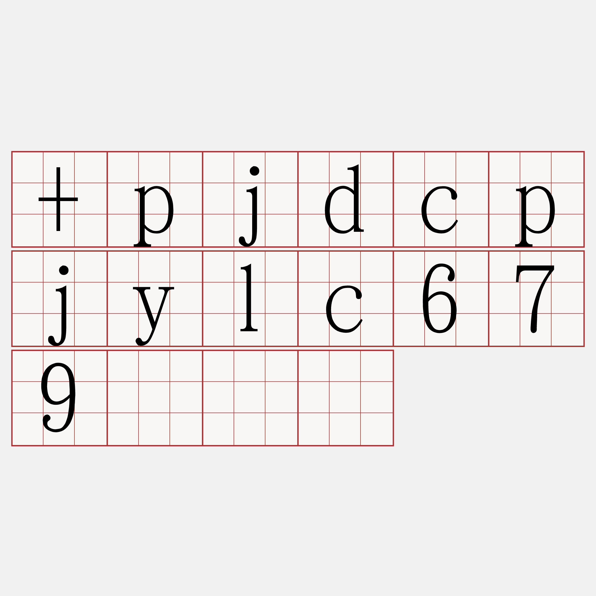 +pjdcpjylc679【🍀