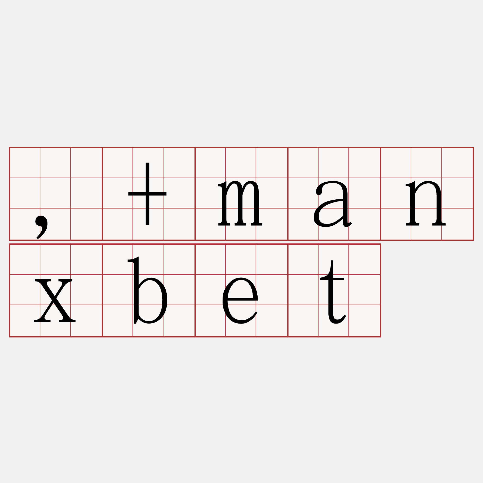 ,+manxbet