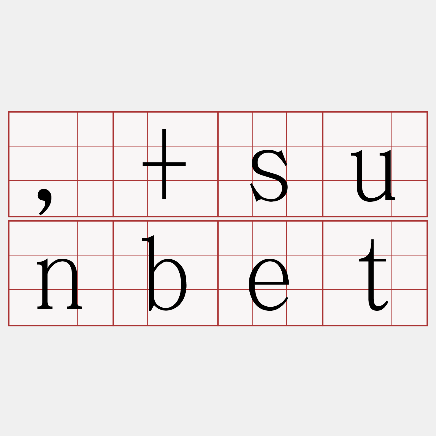 ,+sunbet