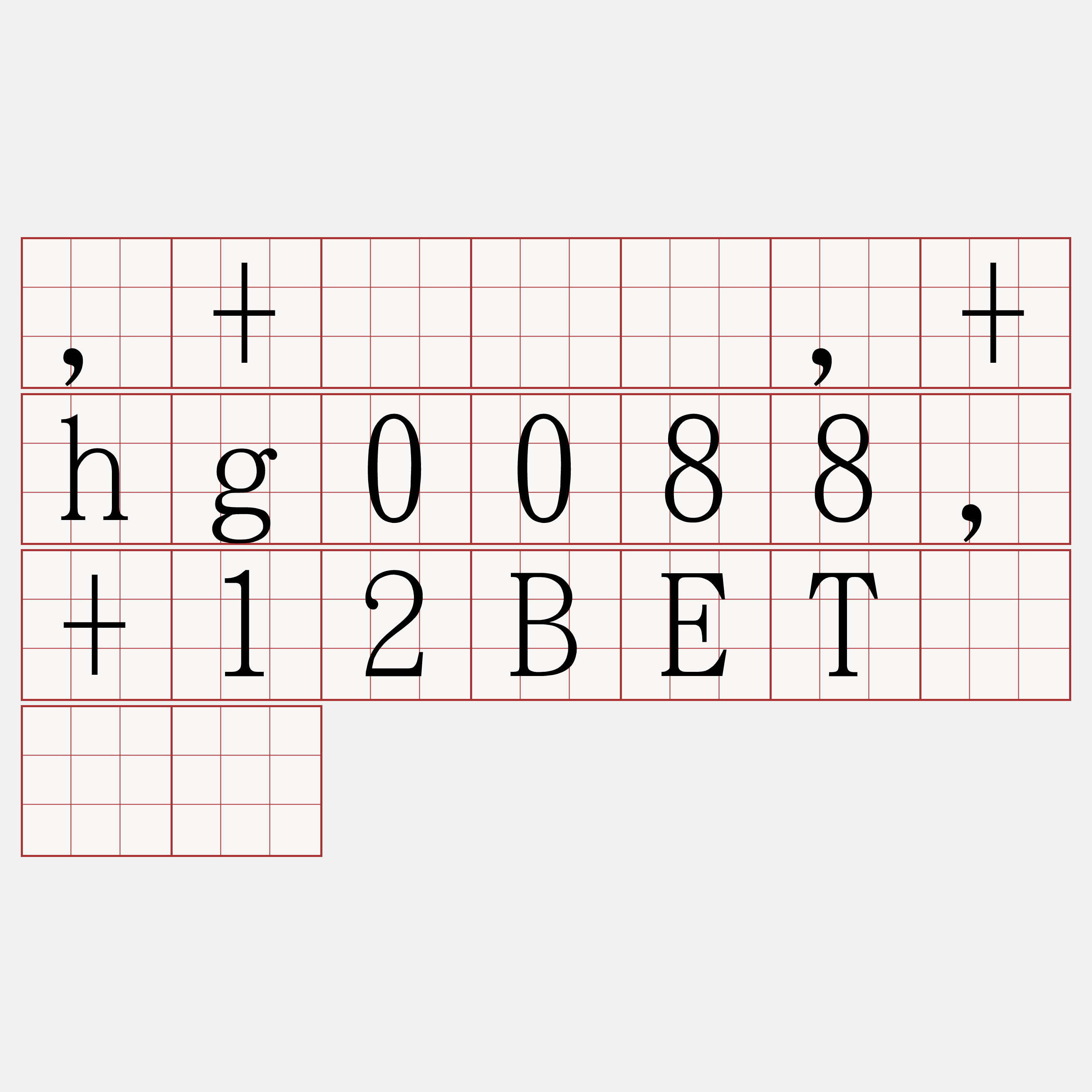 ,+宝马会,+hg0088,+12BET【🍀