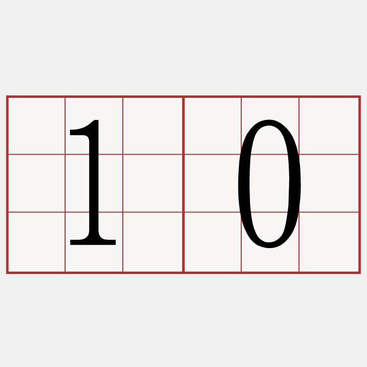 10