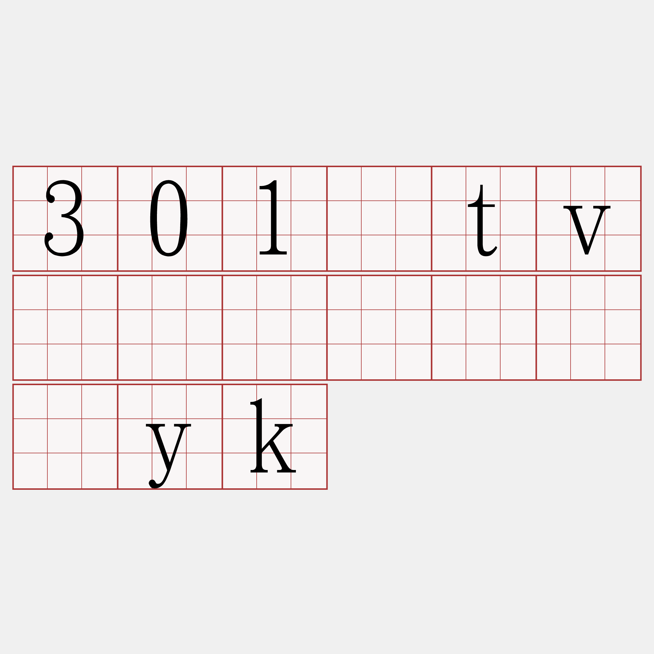 301·tv🍀』】滩迁纱yk