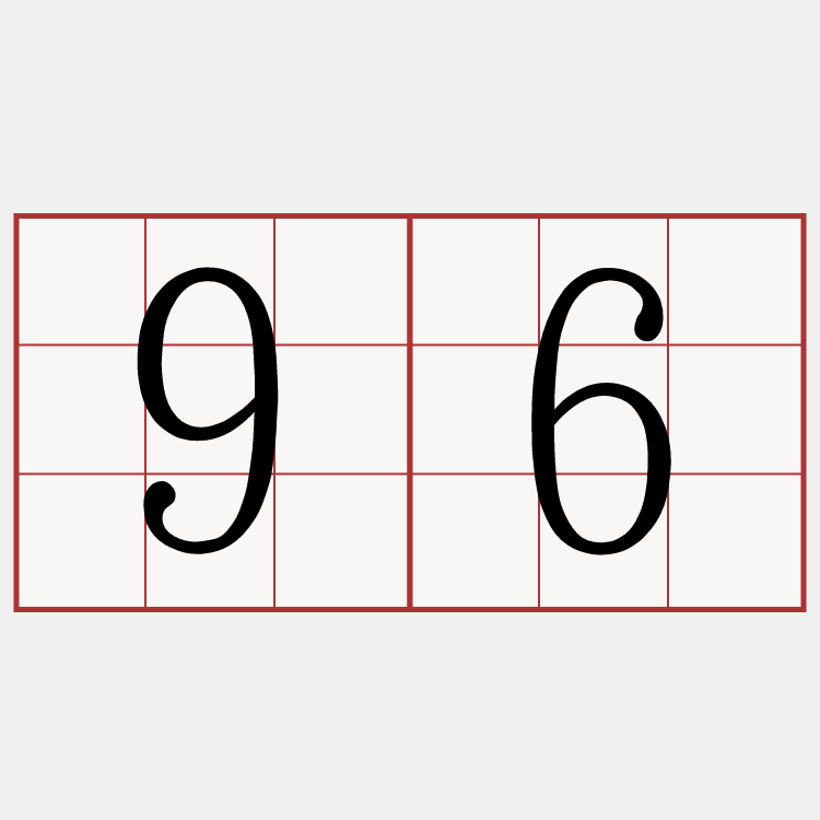 96