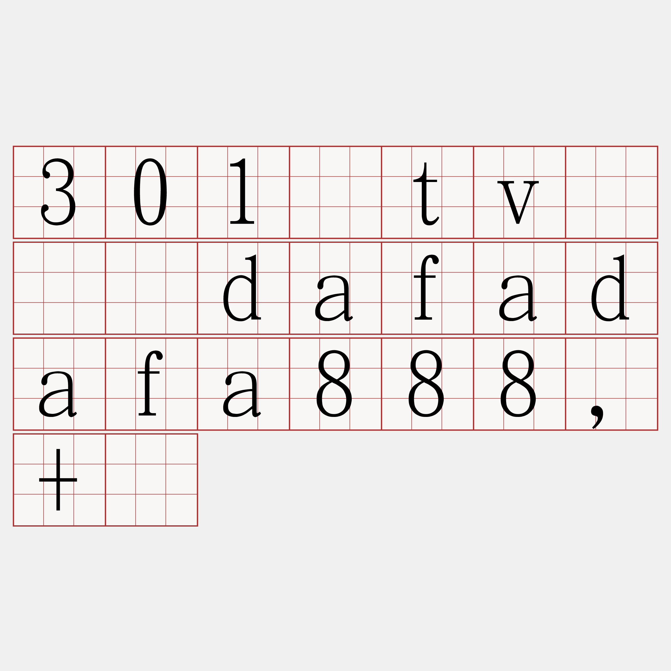 :301·tv🍀』dafadafa888,+亚