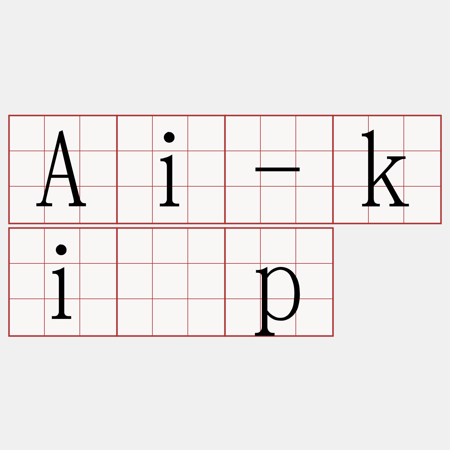 Ai-ki̍p