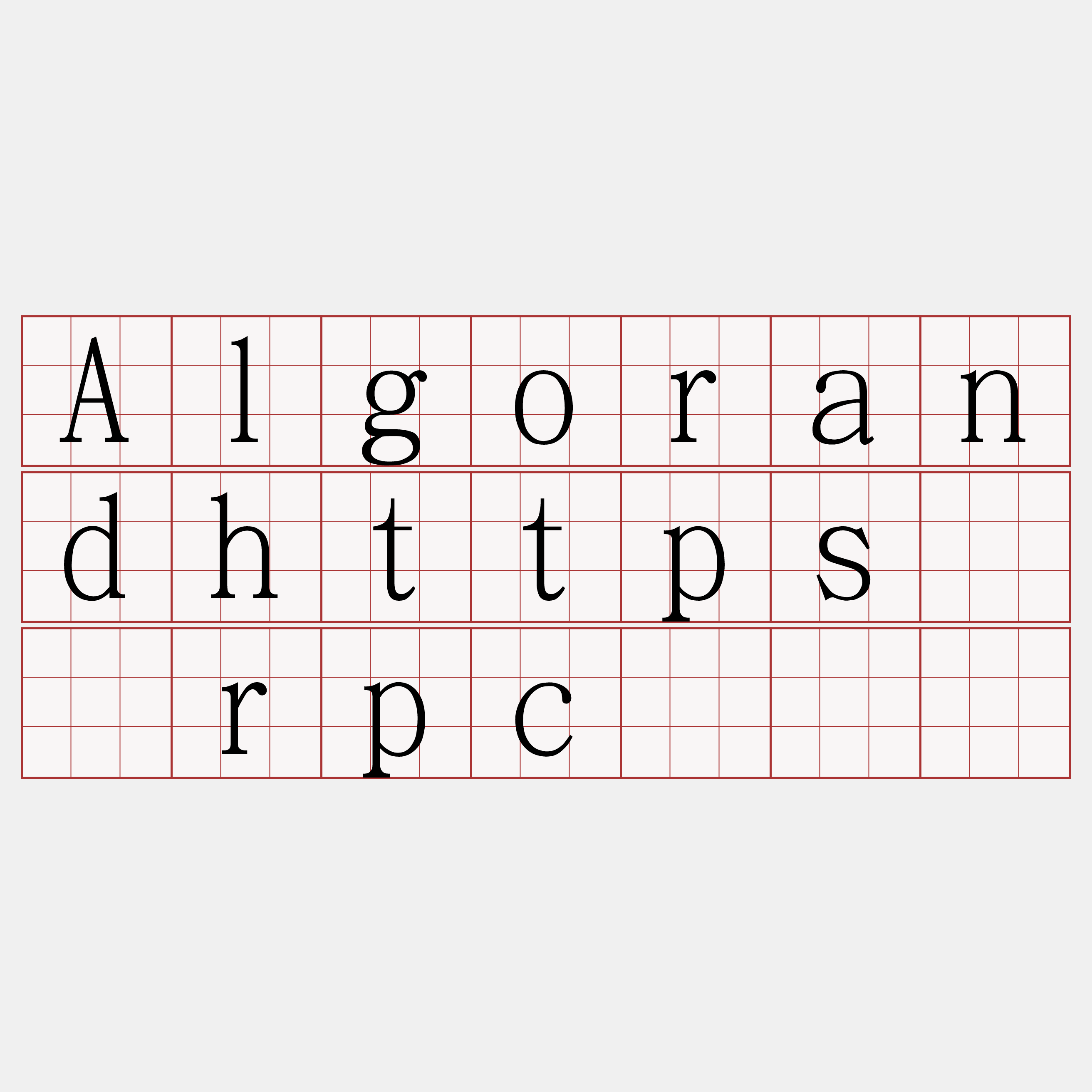 Algorandhttps节点rpc『🍀