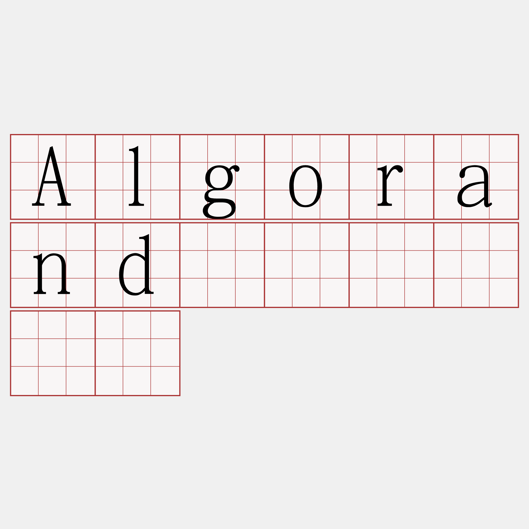 Algorand区块链节点费