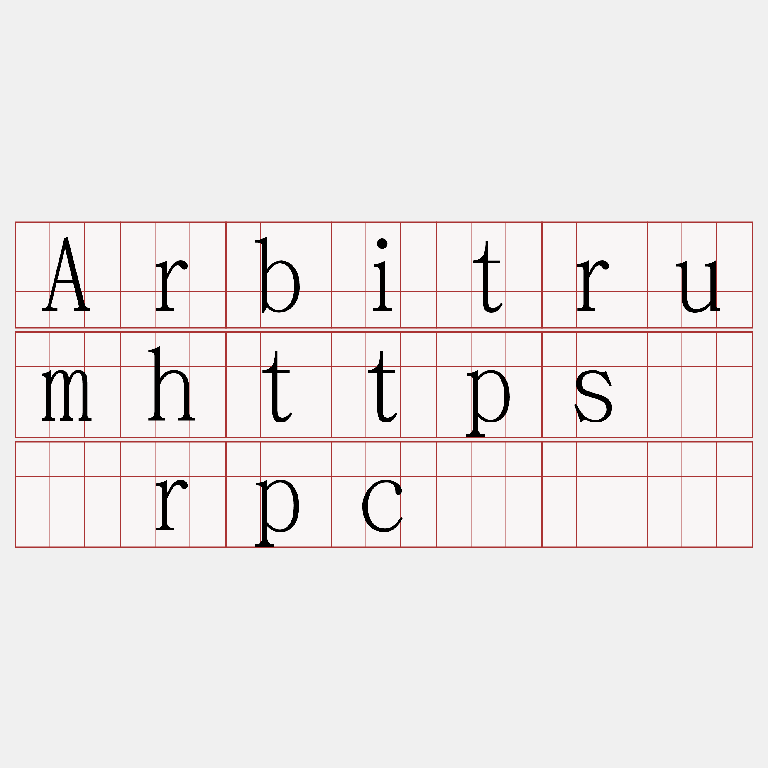 Arbitrumhttps节点rpc『🍀