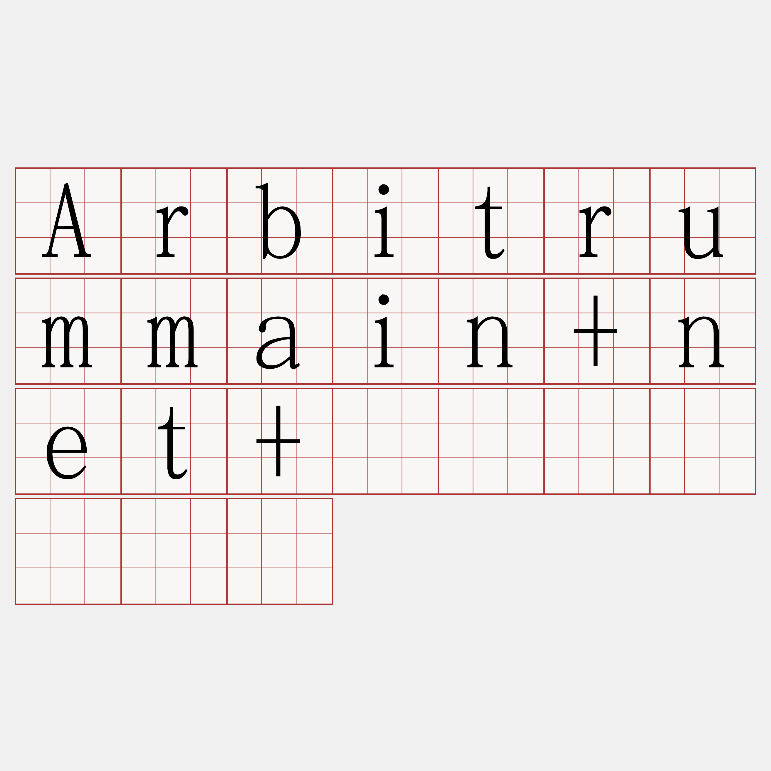 Arbitrummain+net+节点购买『🍀