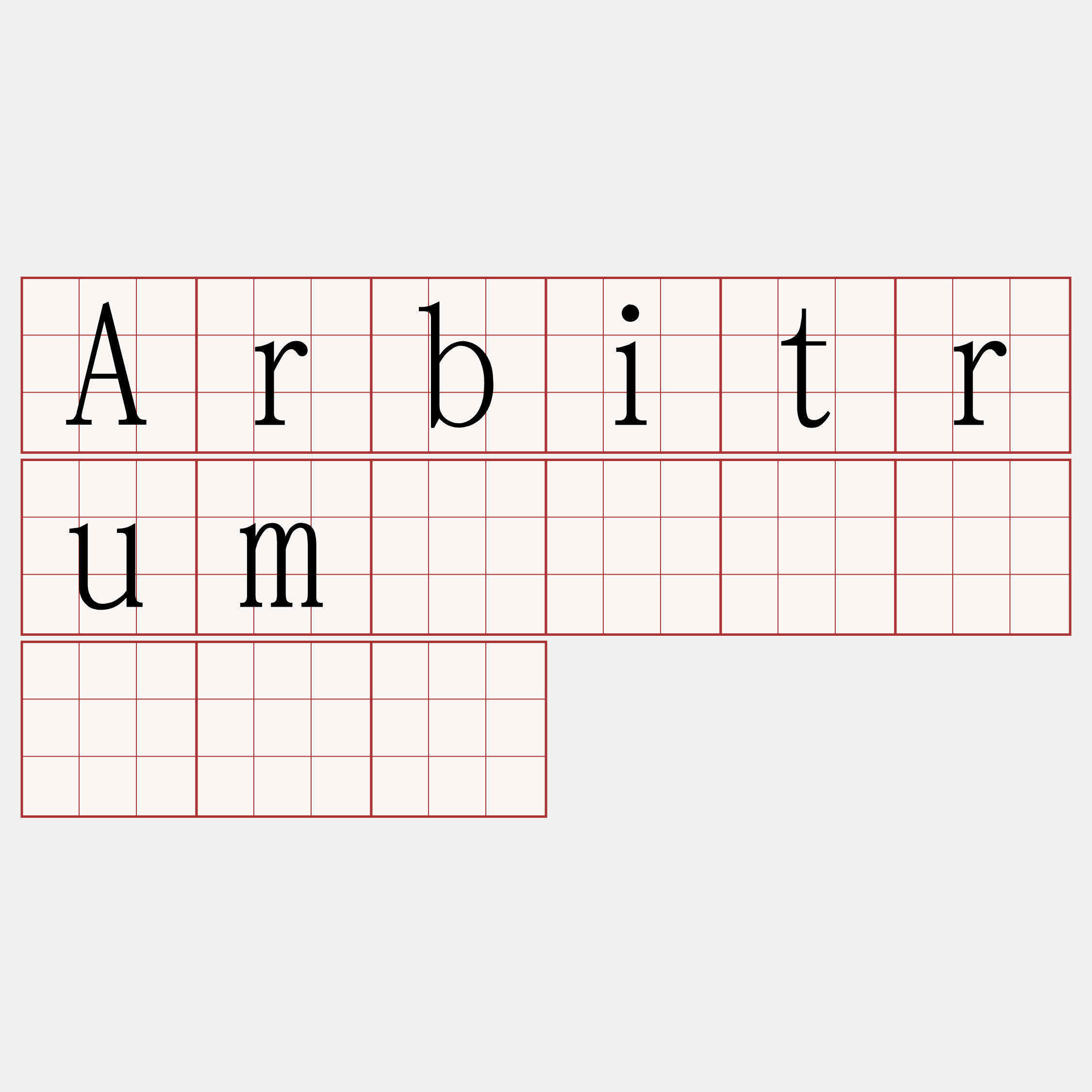 Arbitrum节点购买『🍀