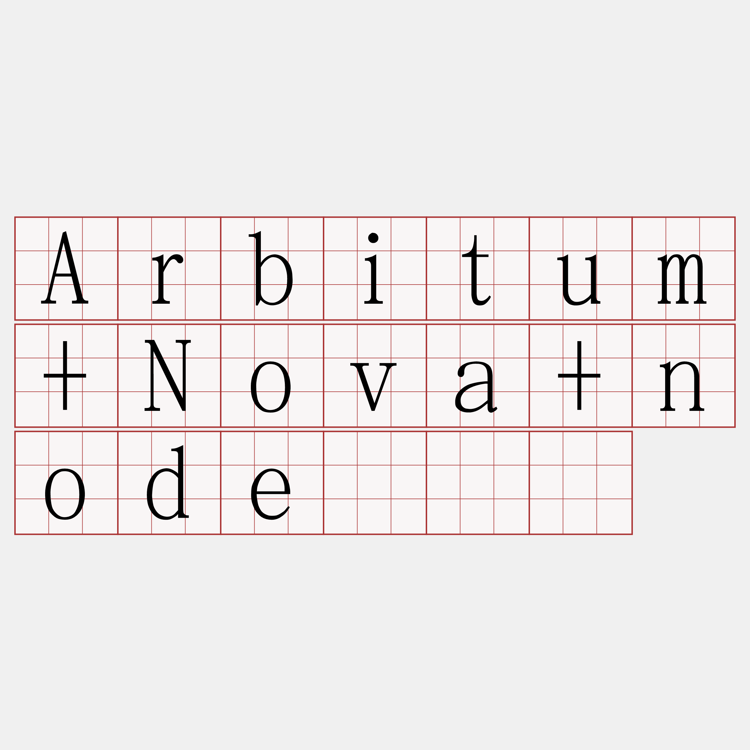 Arbitum+Nova+node『🍀