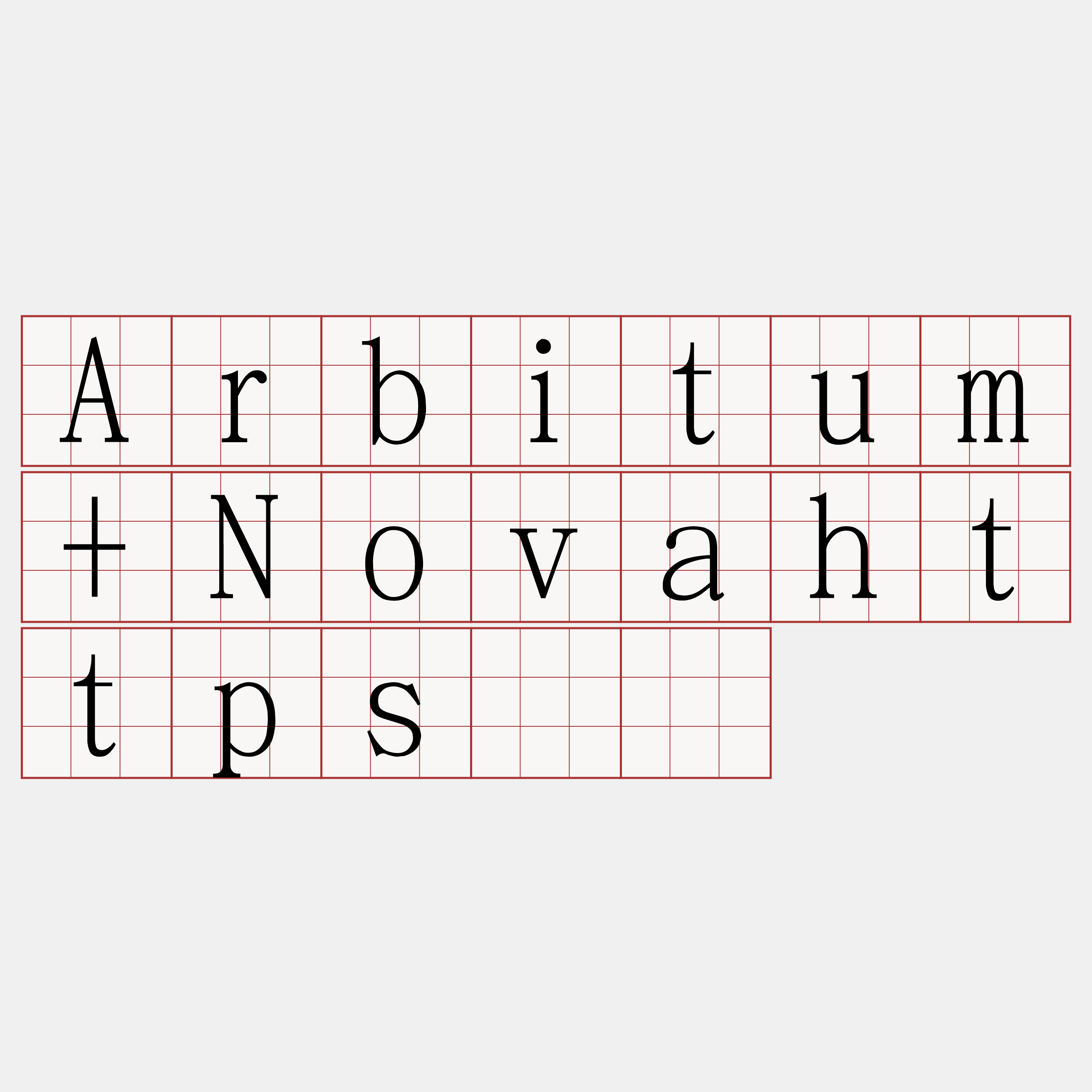 Arbitum+Novahttps节点