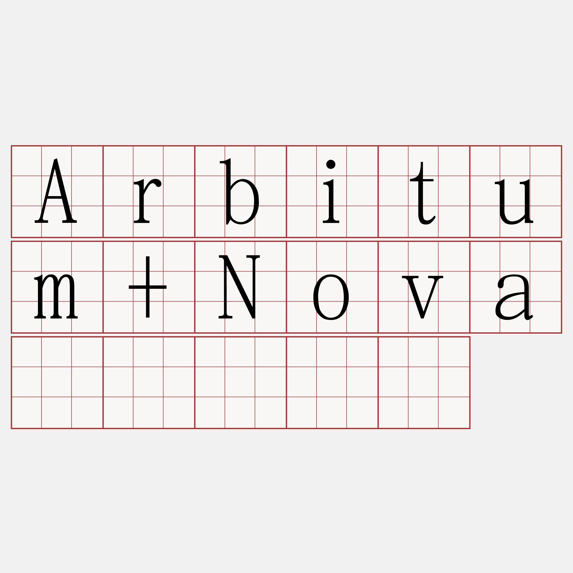 Arbitum+Nova区块链节点