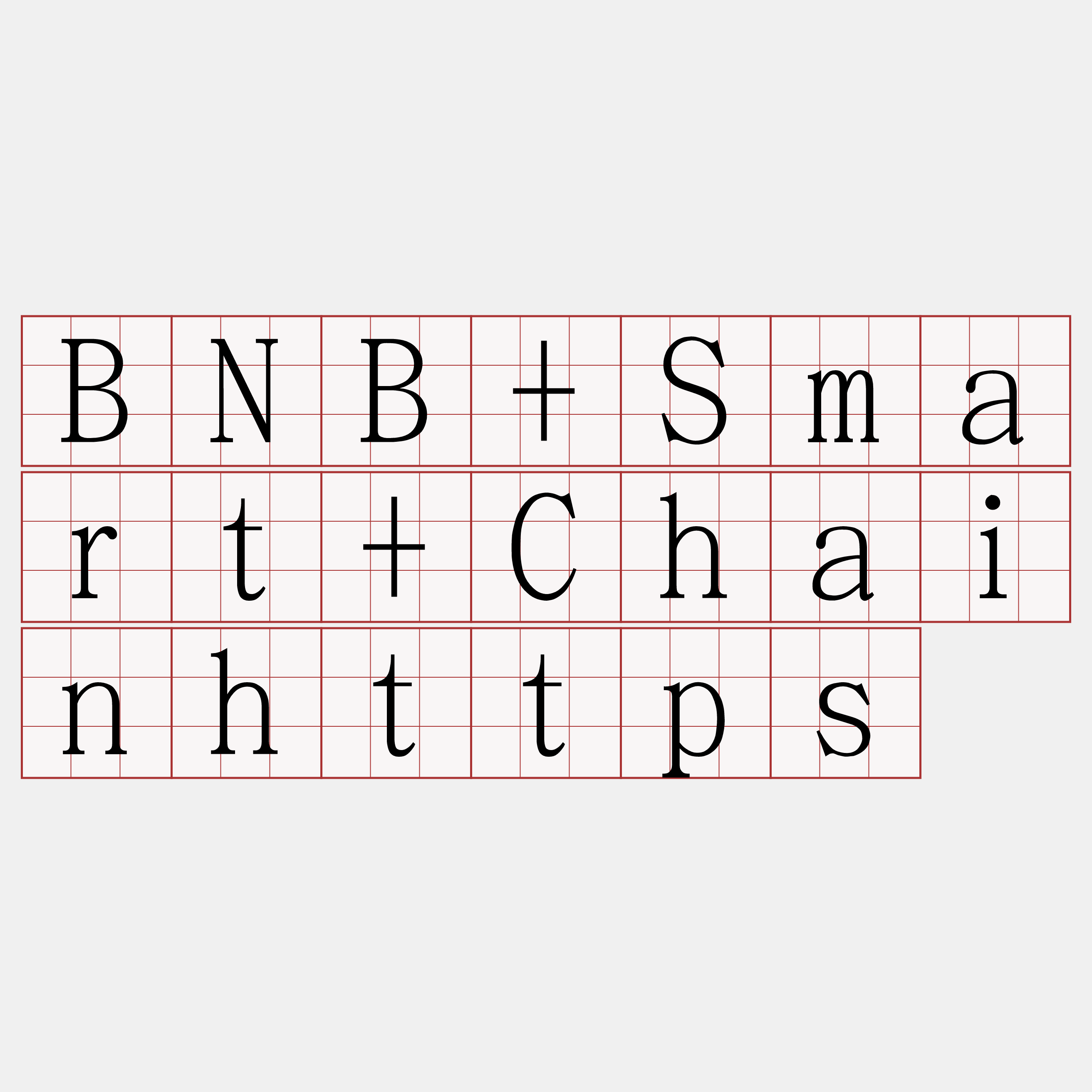 BNB+Smart+Chainhttps