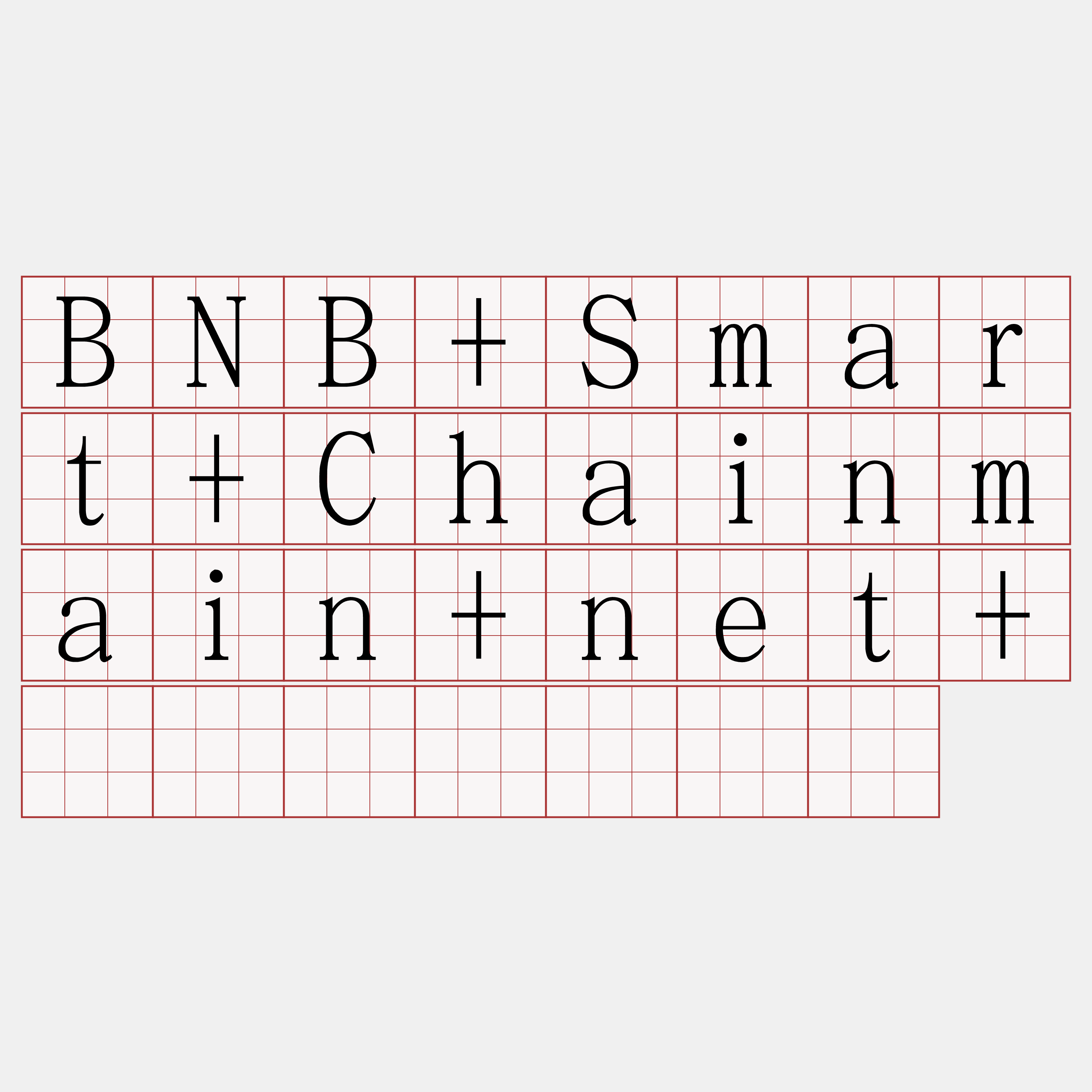 BNB+Smart+Chainmain+net+节点购买『🍀