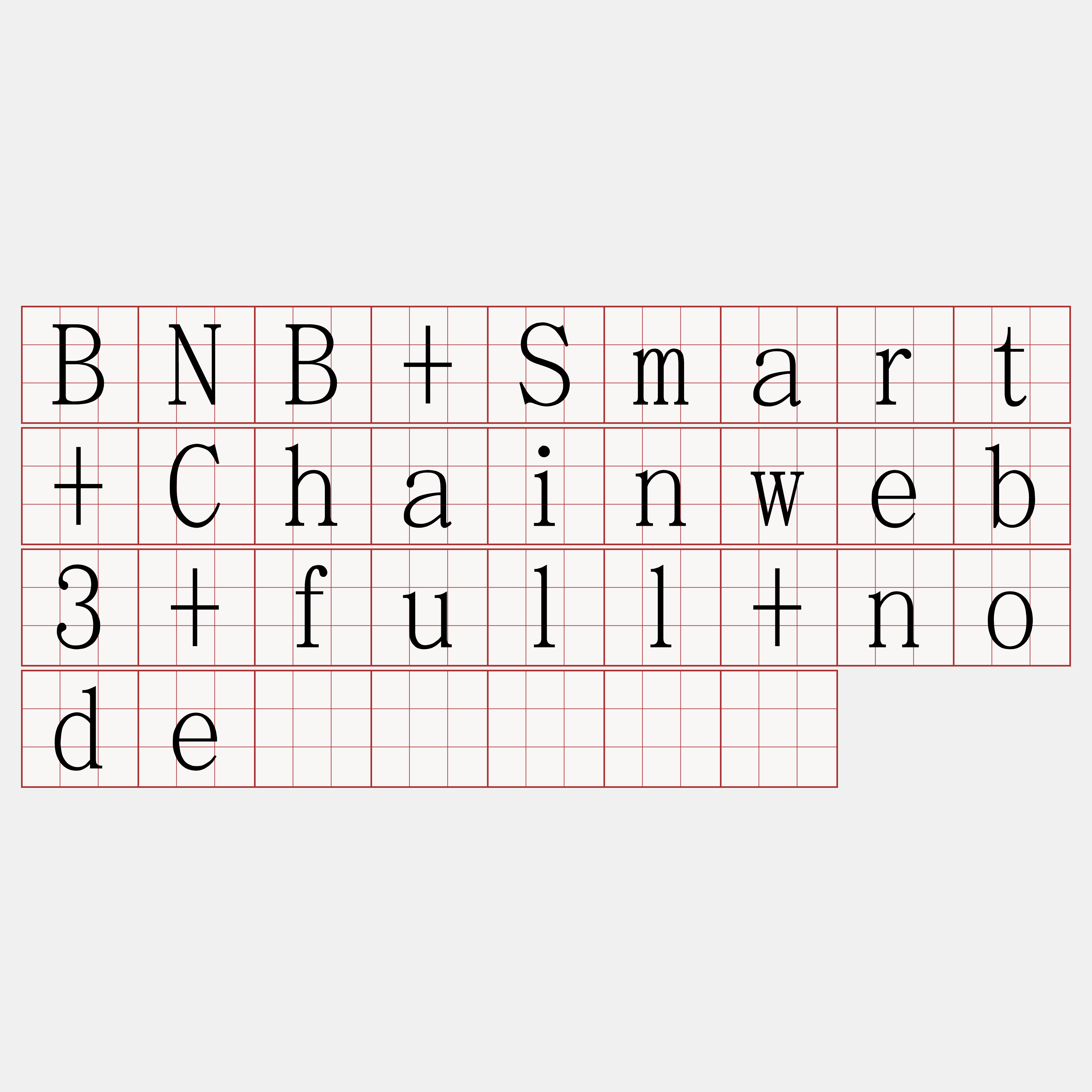 BNB+Smart+Chainweb3+full+node购买『🍀