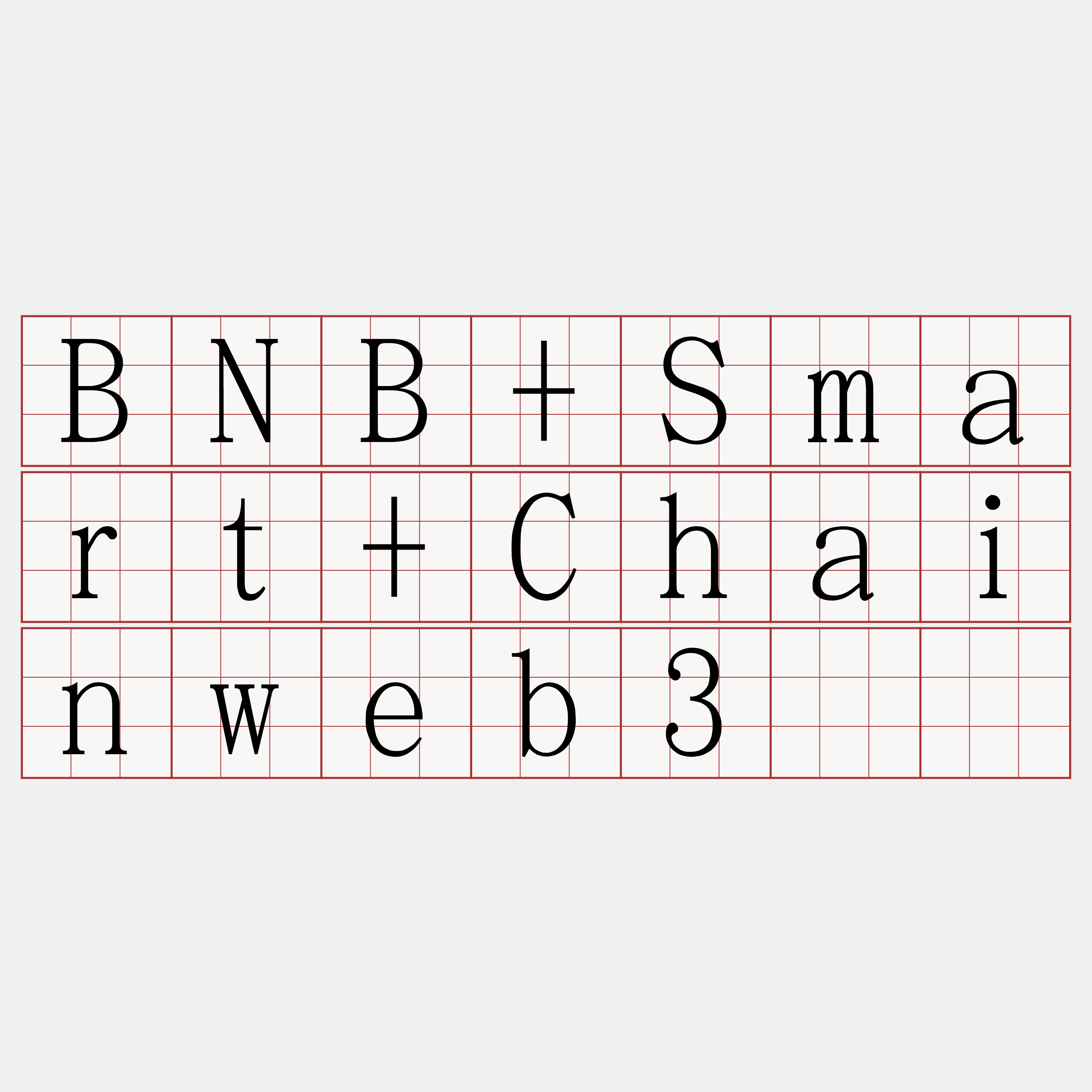 BNB+Smart+Chainweb3节点