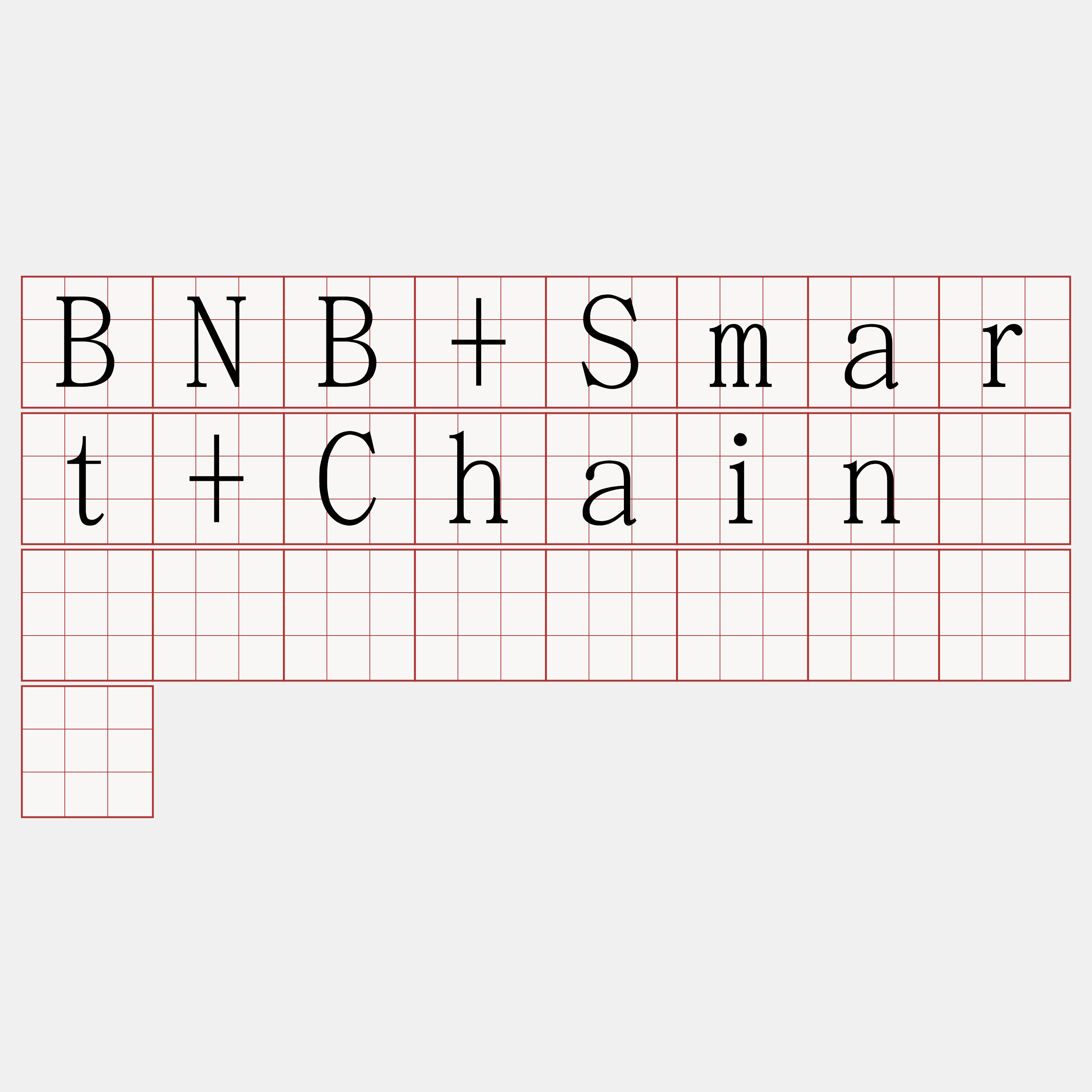 BNB+Smart+Chain区块链节点购买『🍀