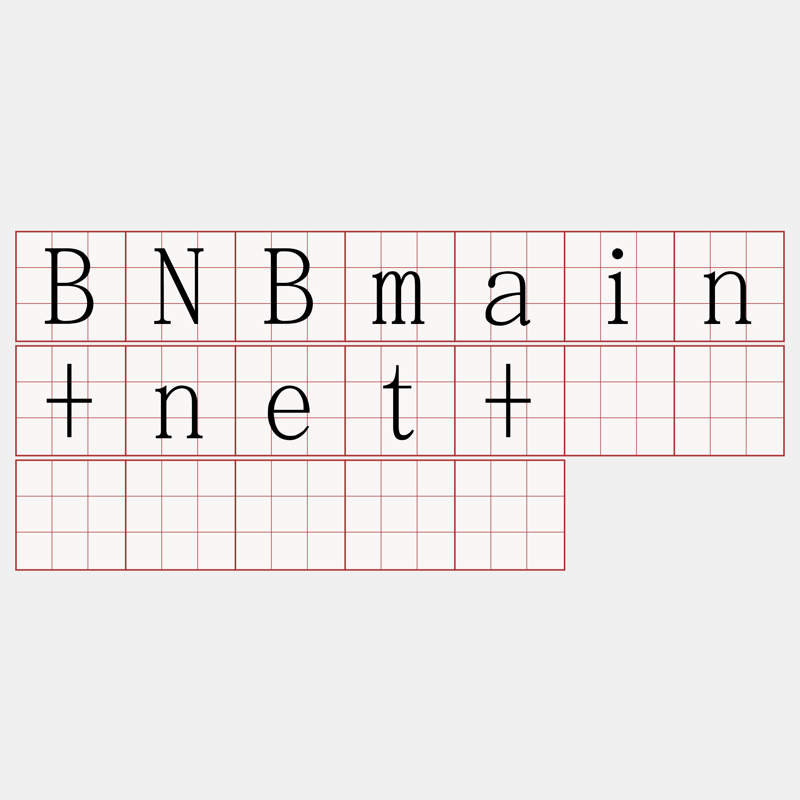 BNBmain+net+节点购买『🍀