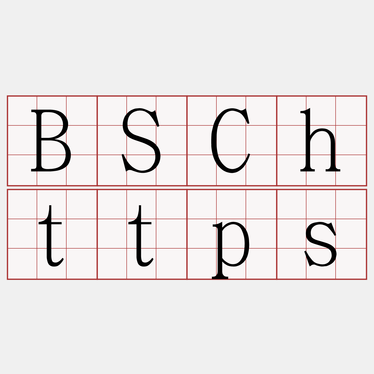 BSChttps