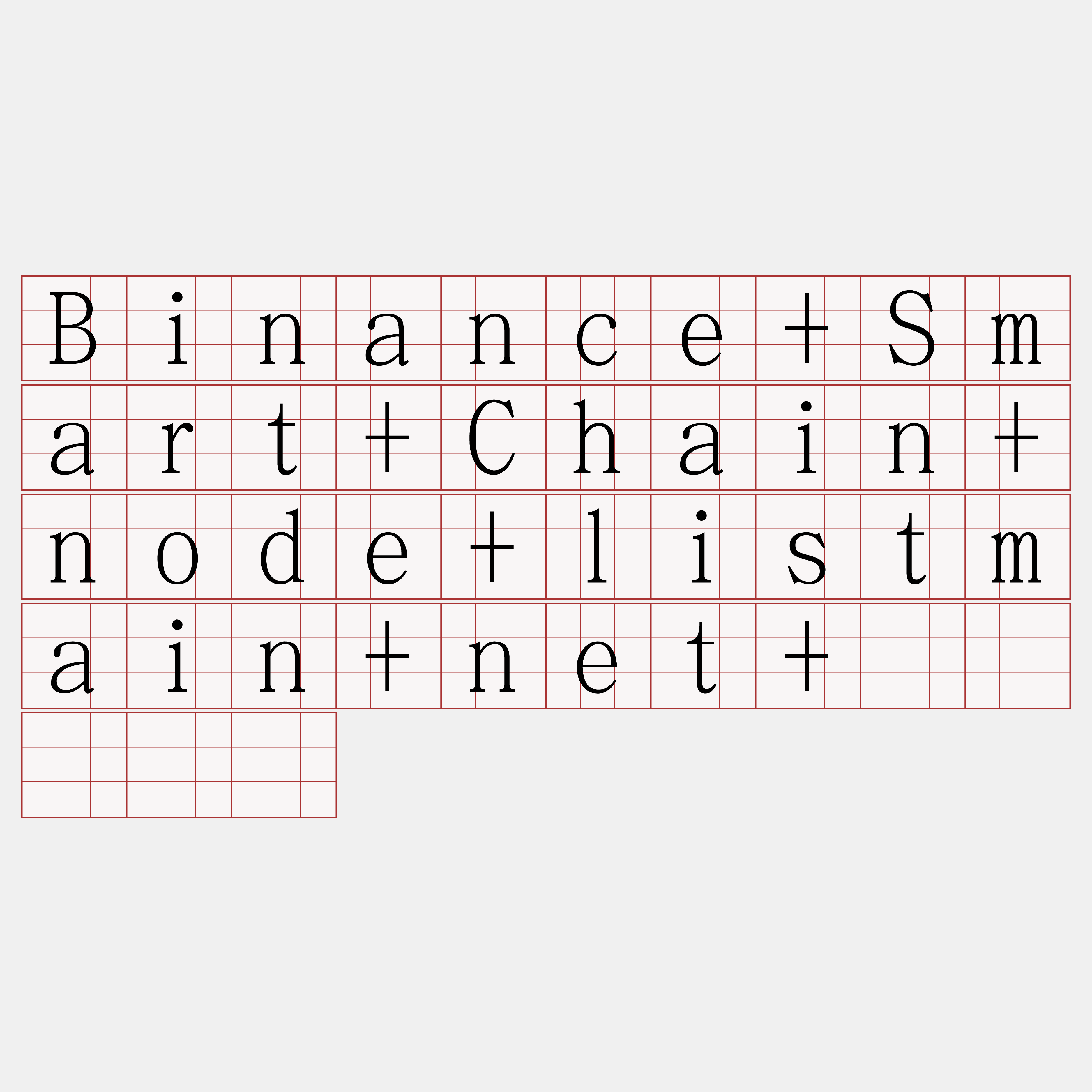 Binance+Smart+Chain+node+listmain+net+节点『🍀