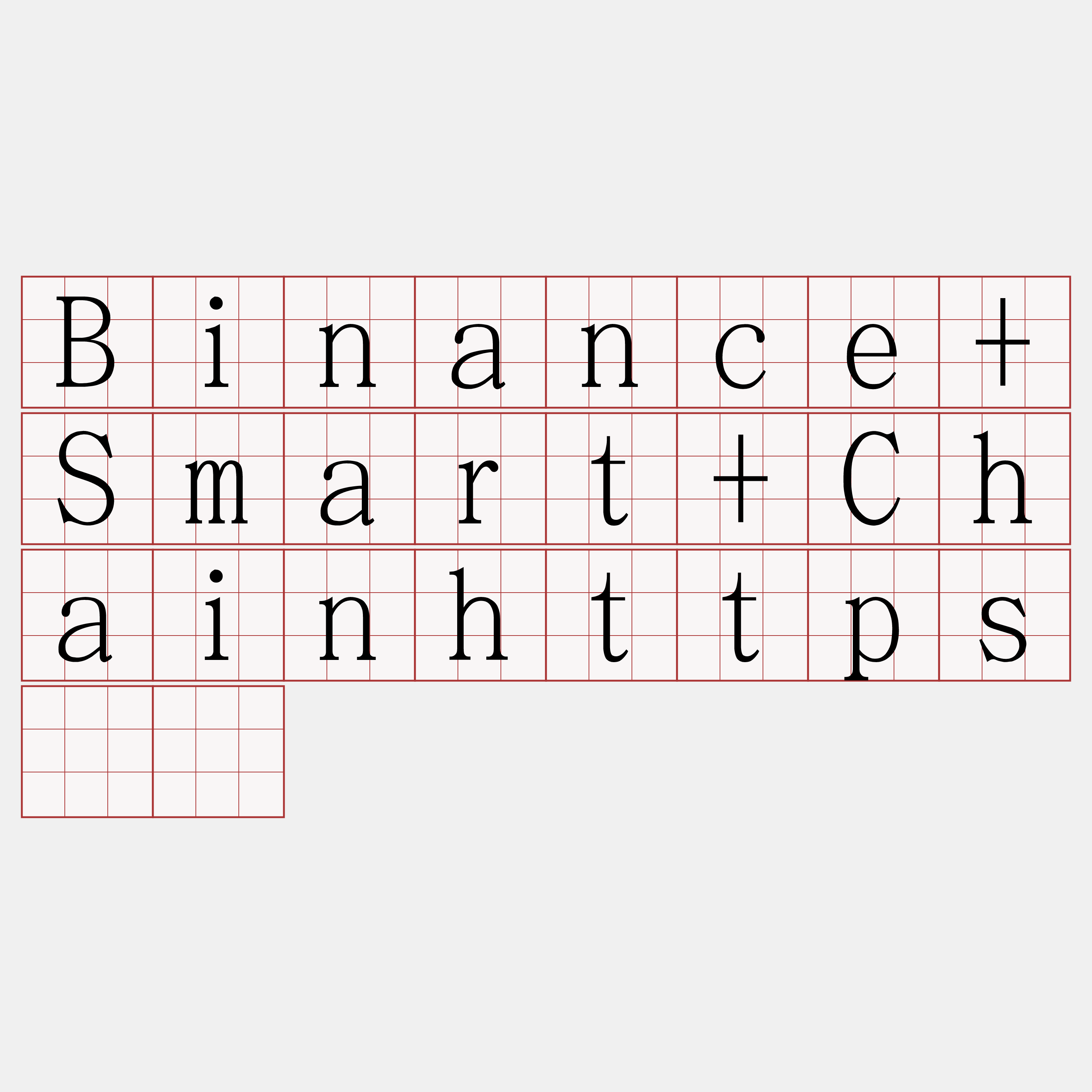 Binance+Smart+Chainhttps节点