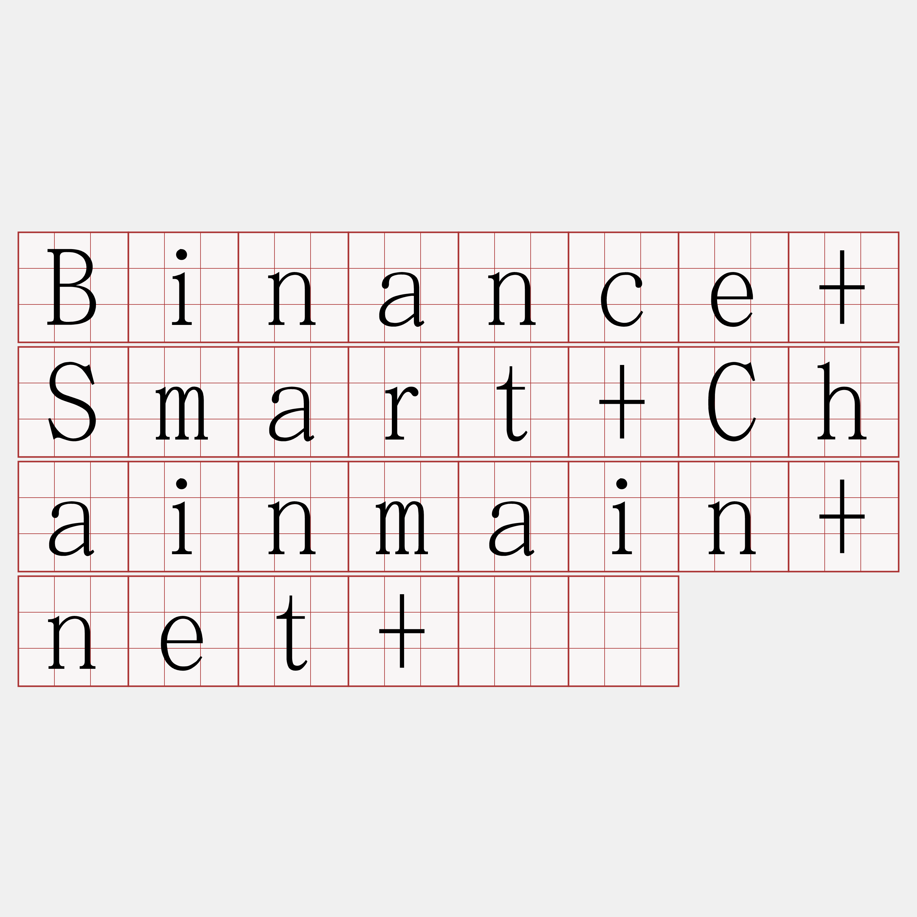 Binance+Smart+Chainmain+net+节点