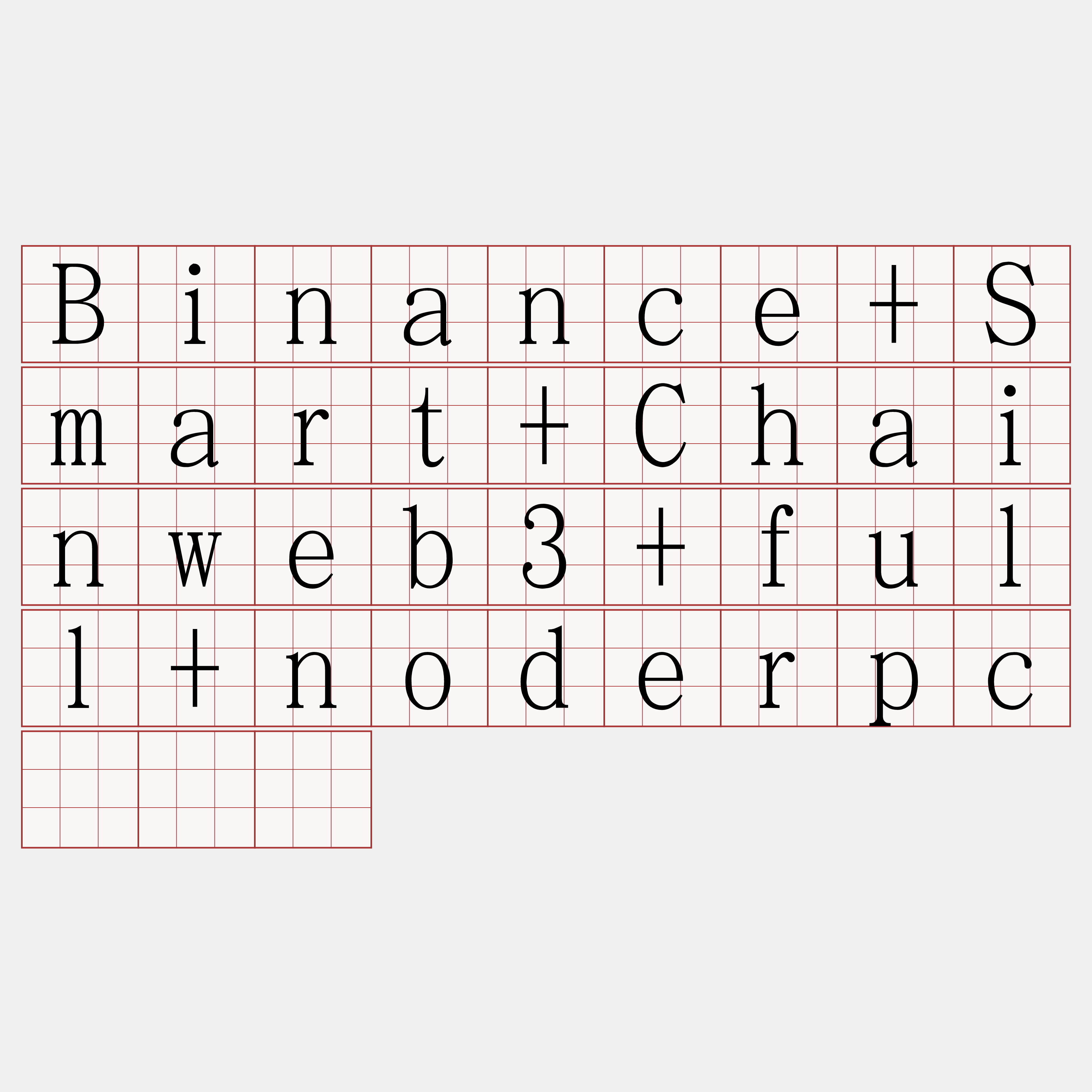 Binance+Smart+Chainweb3+full+noderpc『🍀