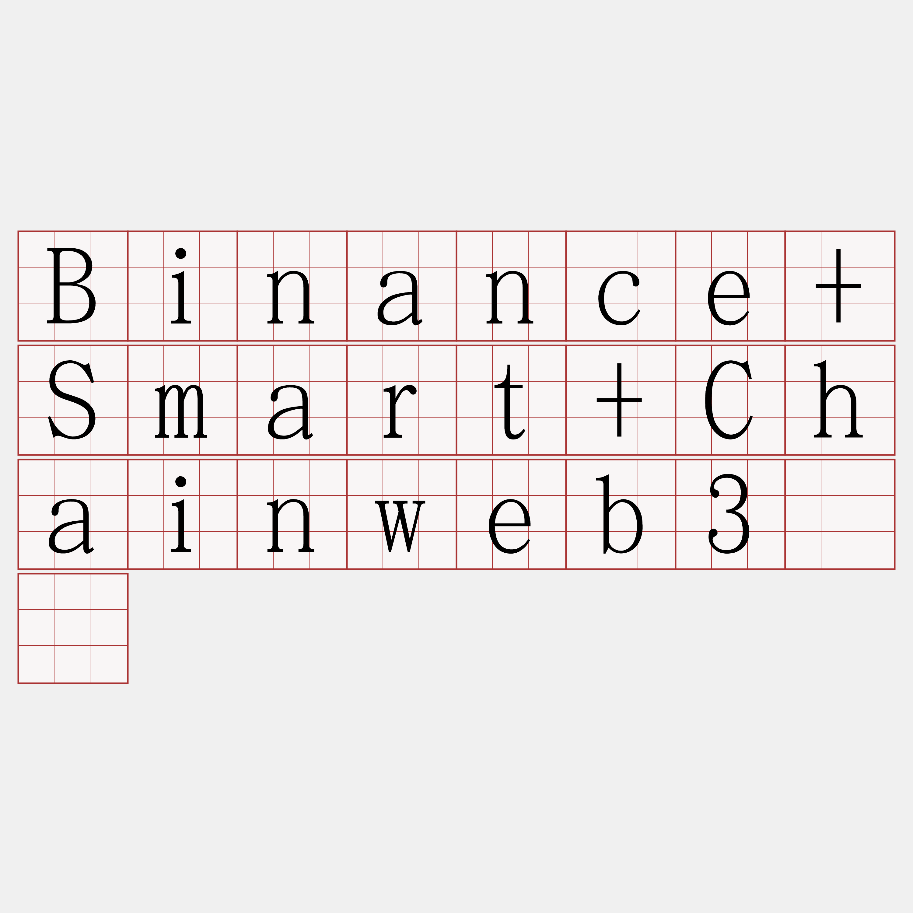 Binance+Smart+Chainweb3节点