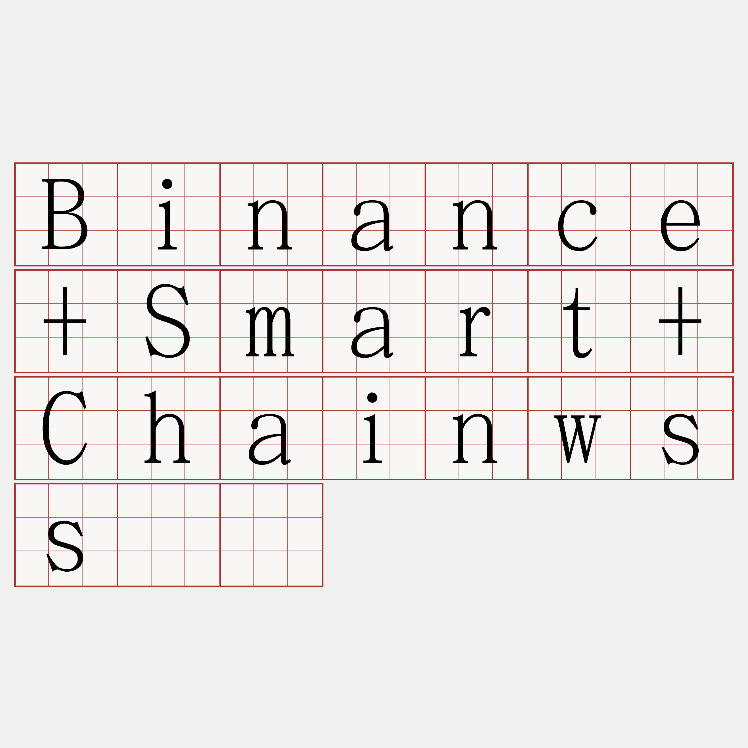 Binance+Smart+Chainwss节点