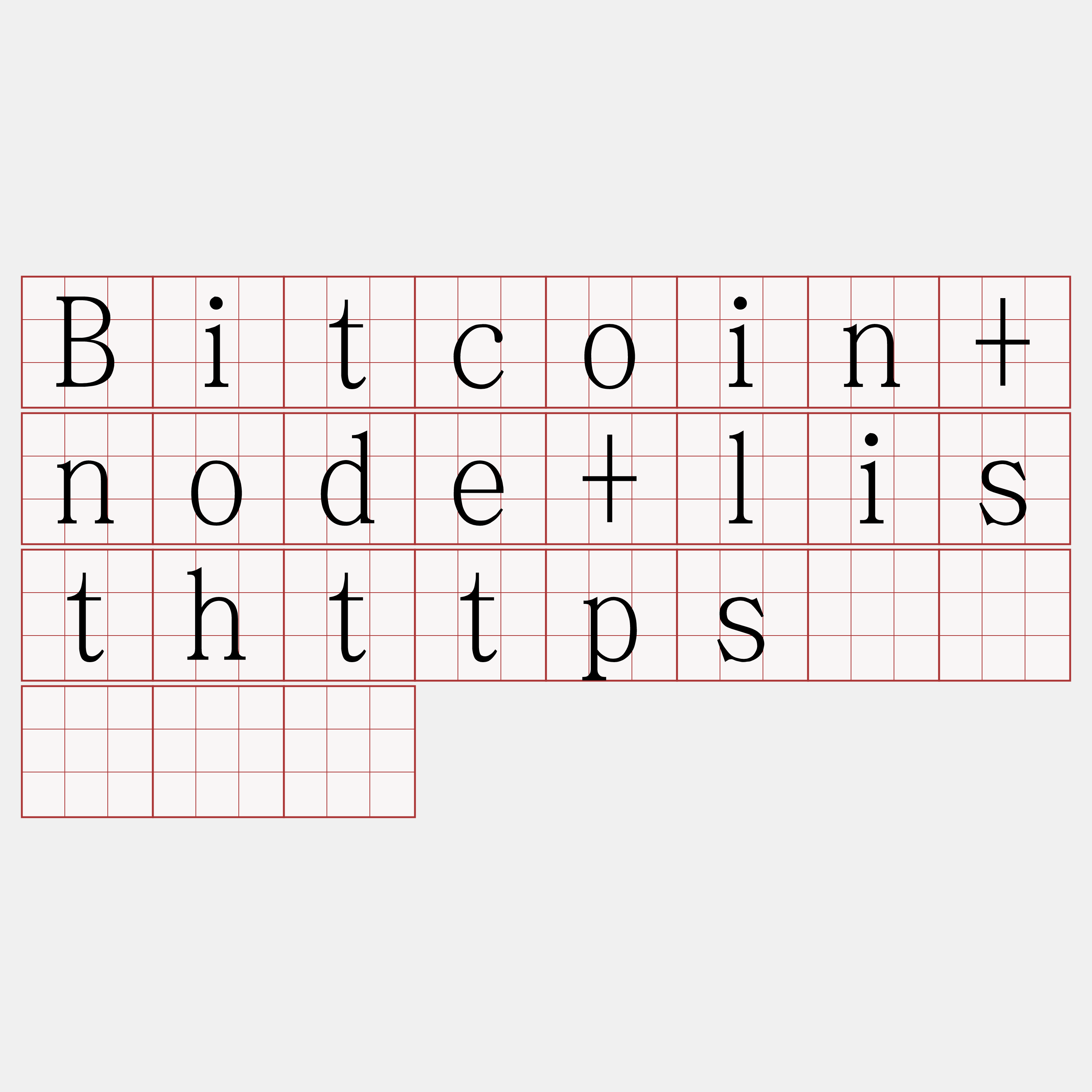 Bitcoin+node+listhttps节点『🍀