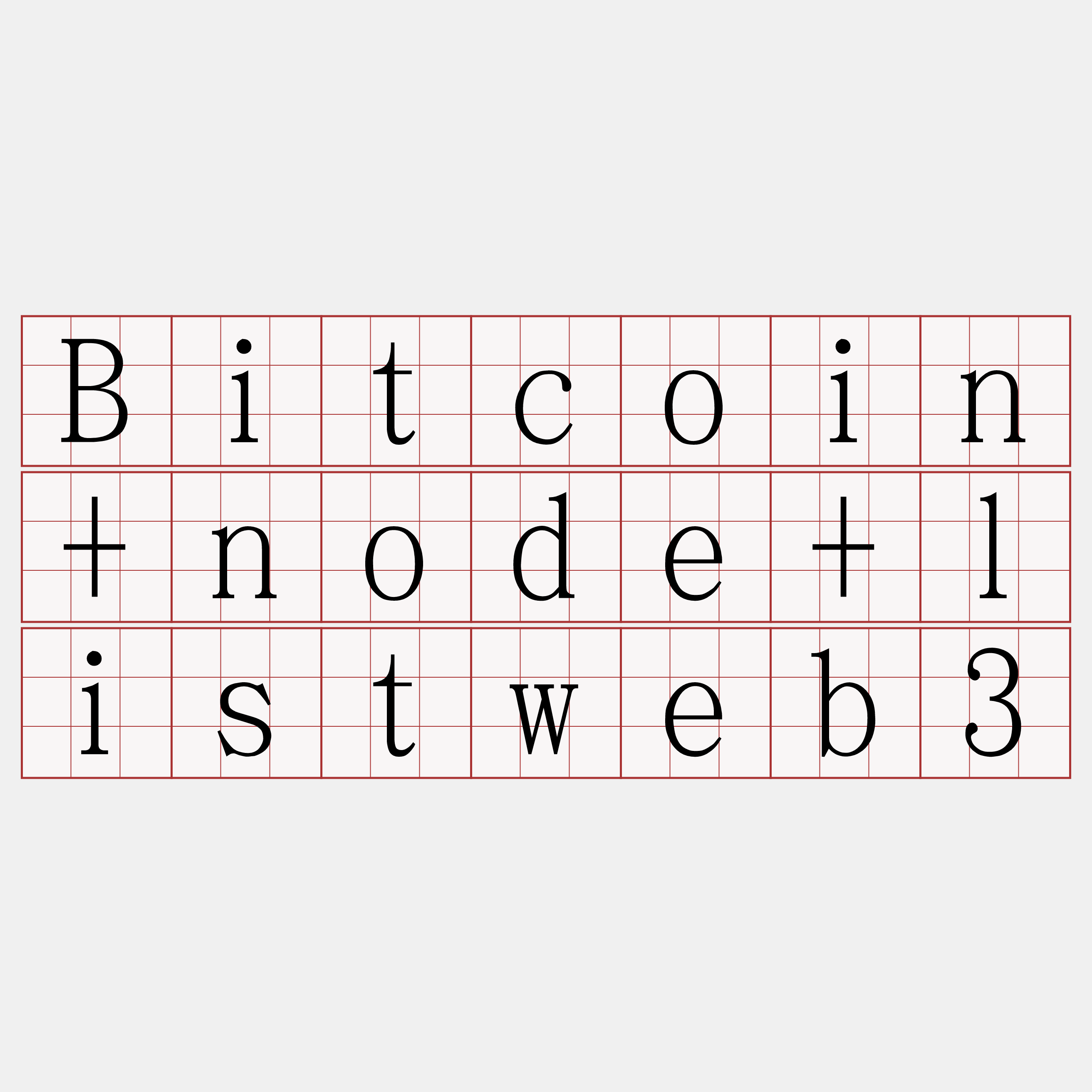 Bitcoin+node+listweb3
