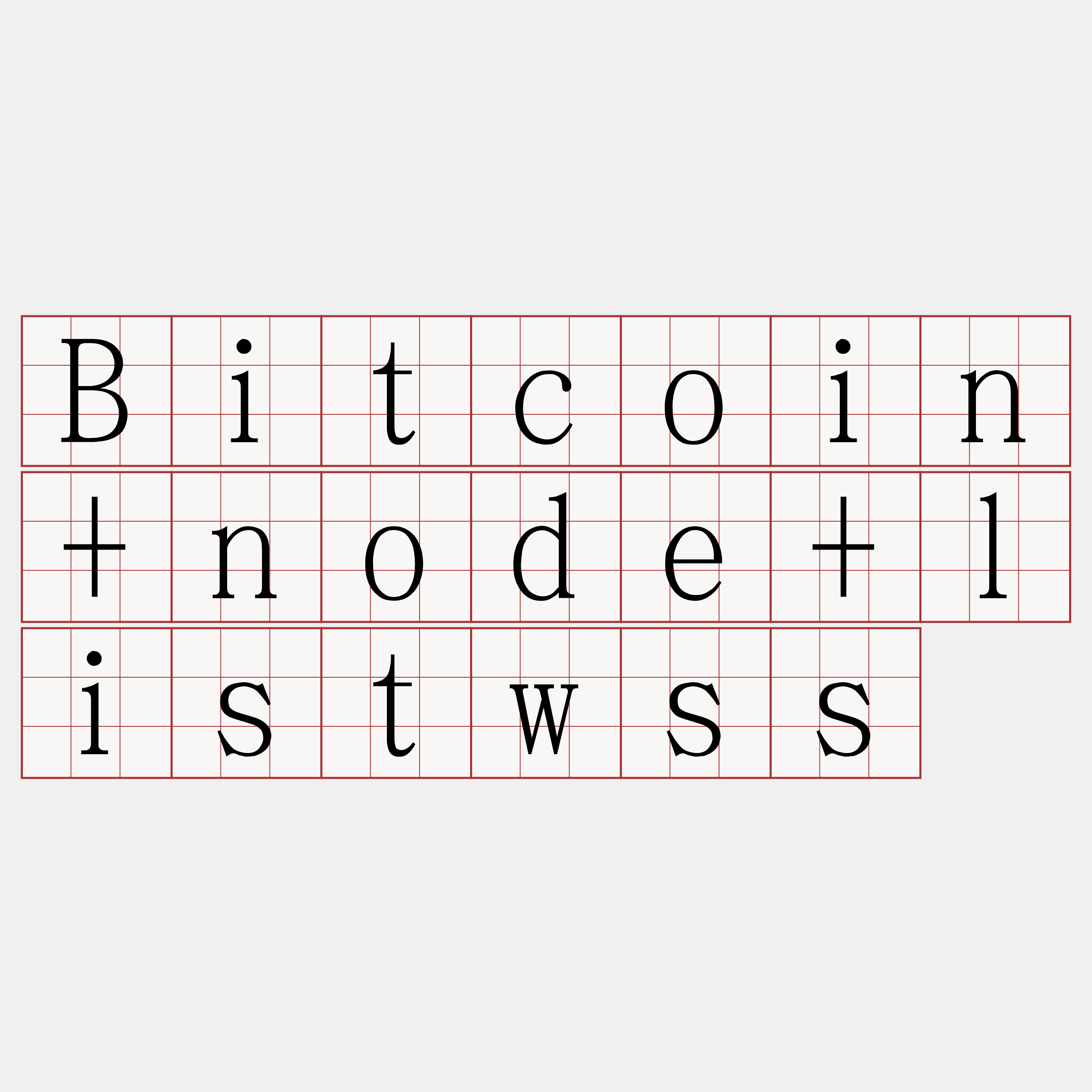 Bitcoin+node+listwss