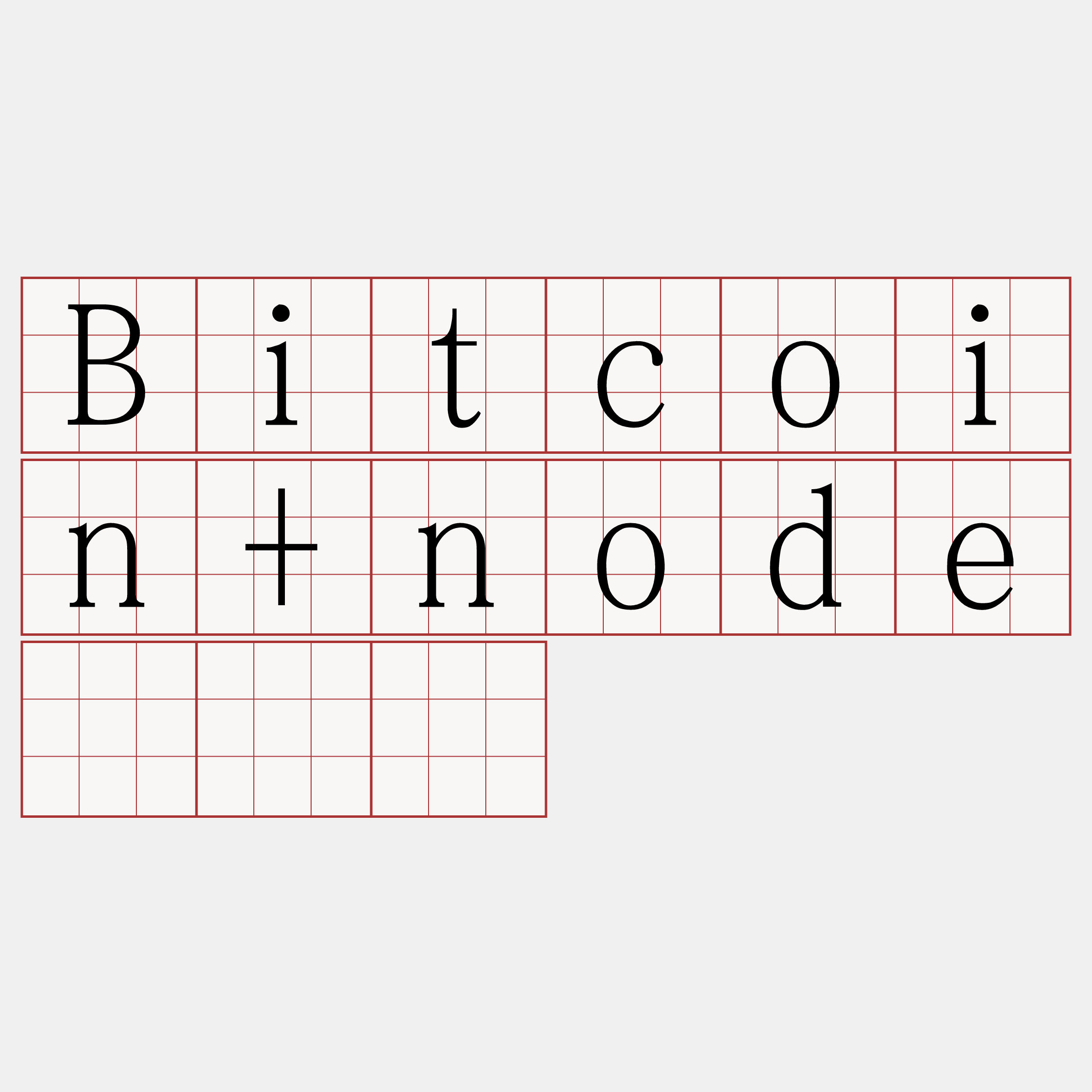 Bitcoin+node『🍀