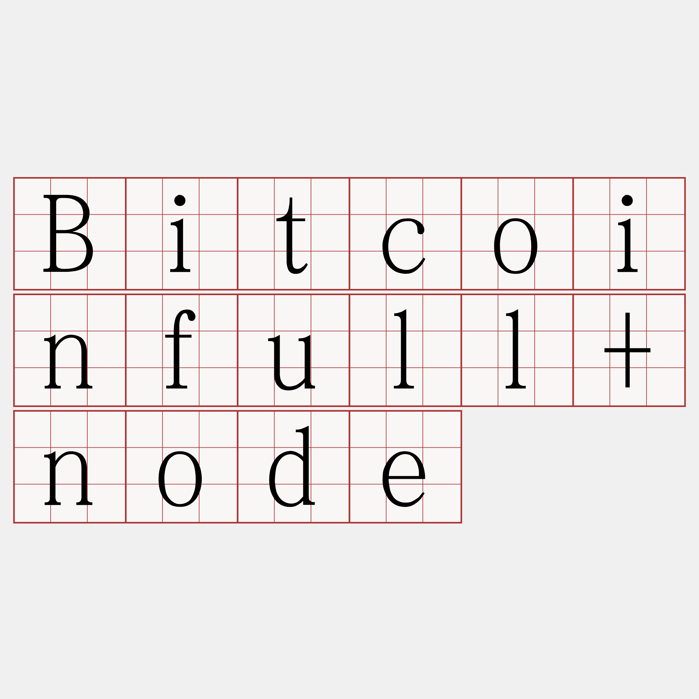 Bitcoinfull+node