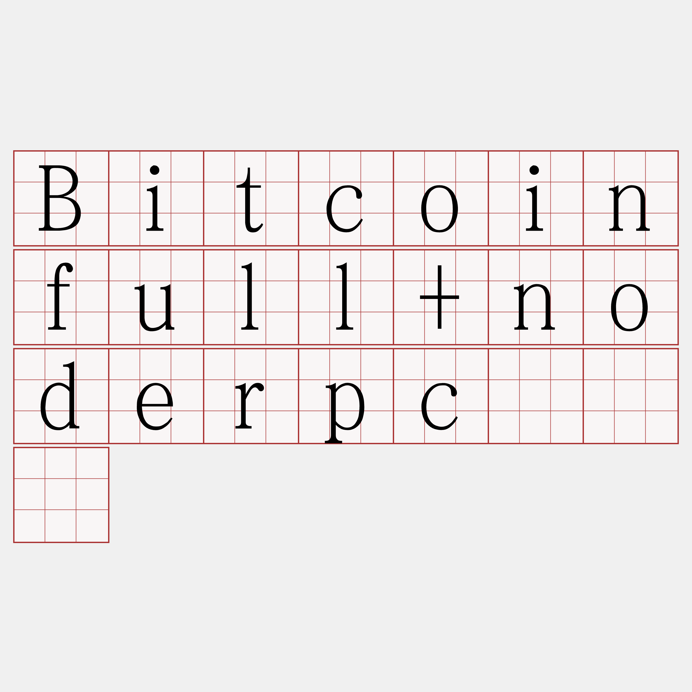 Bitcoinfull+noderpc『🍀