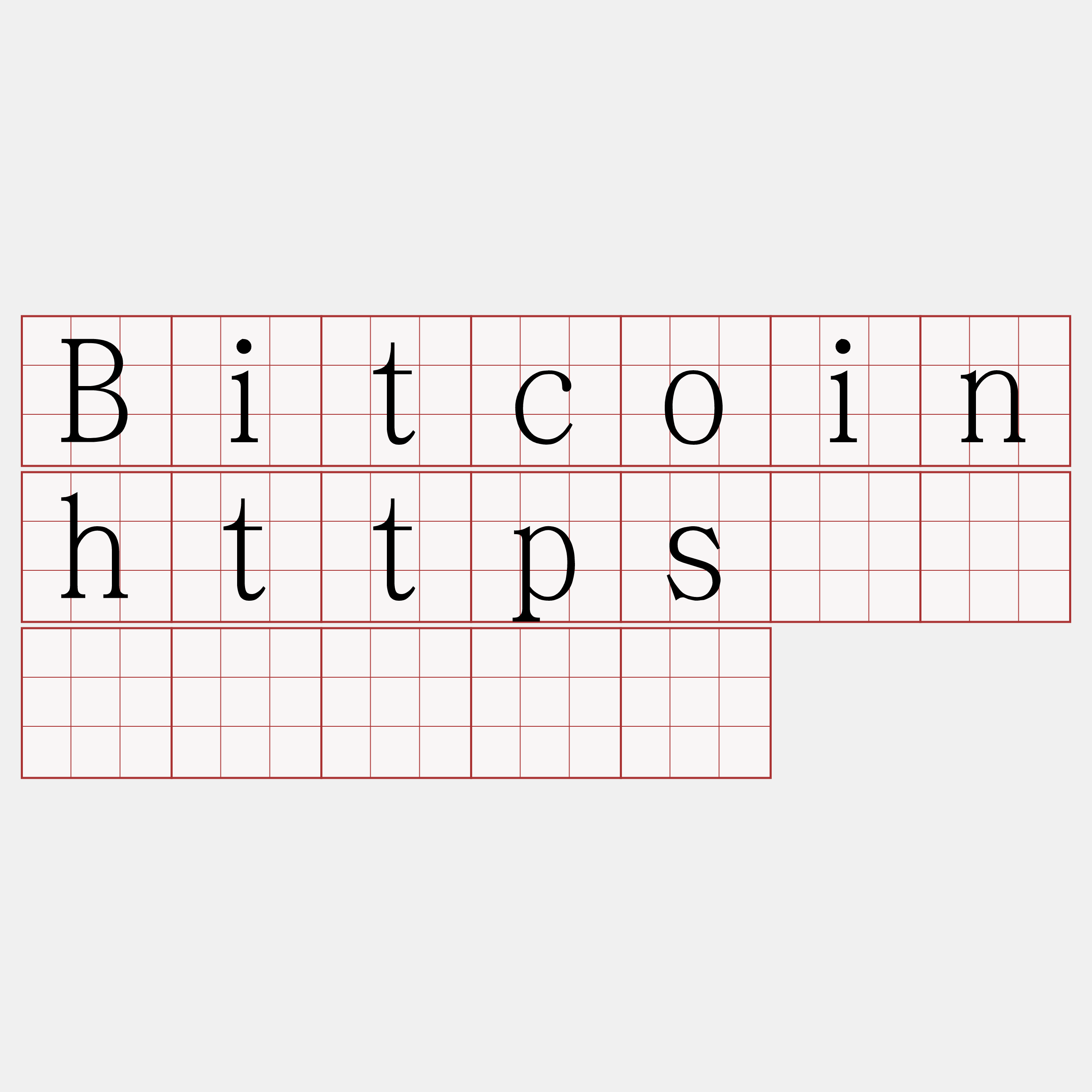 Bitcoinhttps节点购买『🍀