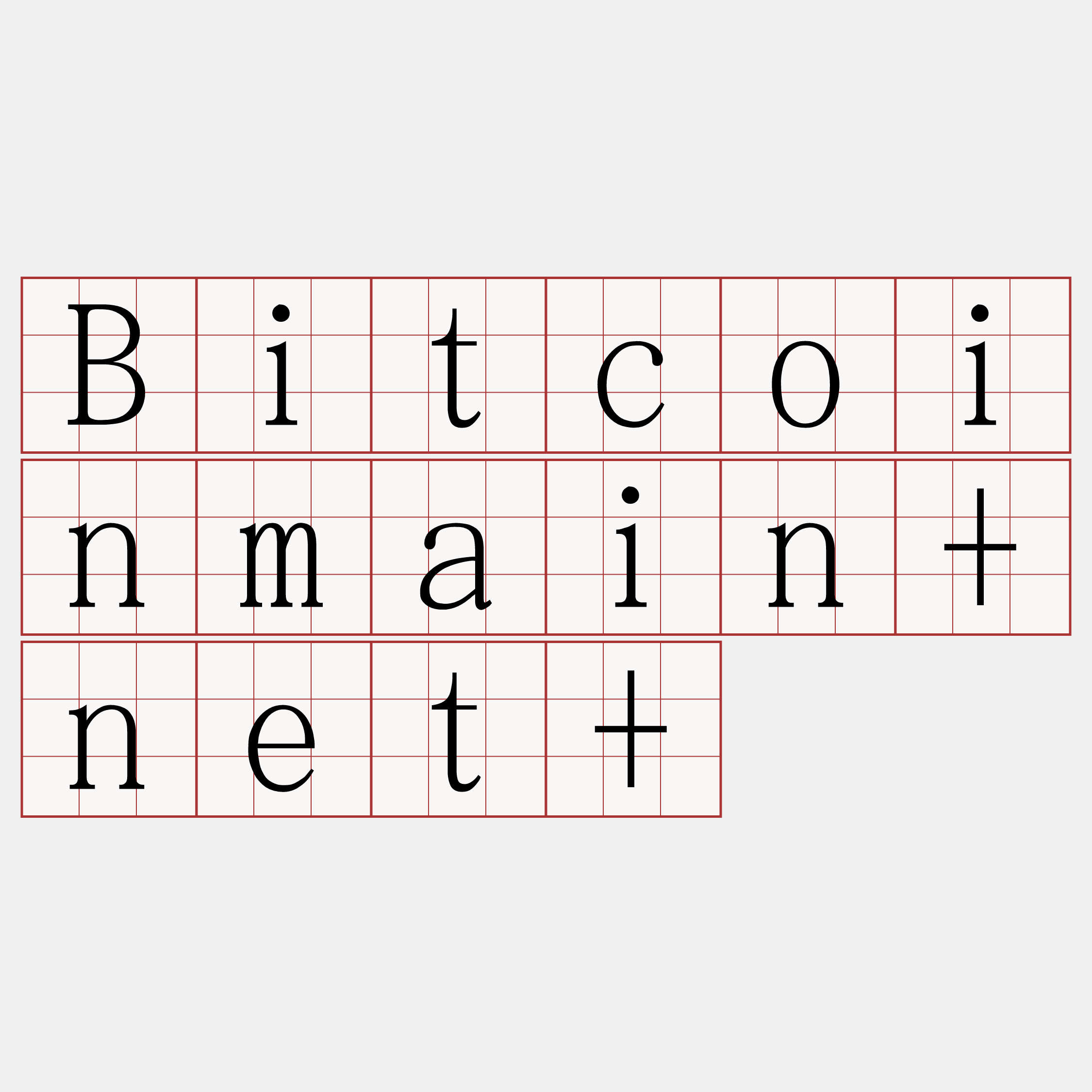 Bitcoinmain+net+