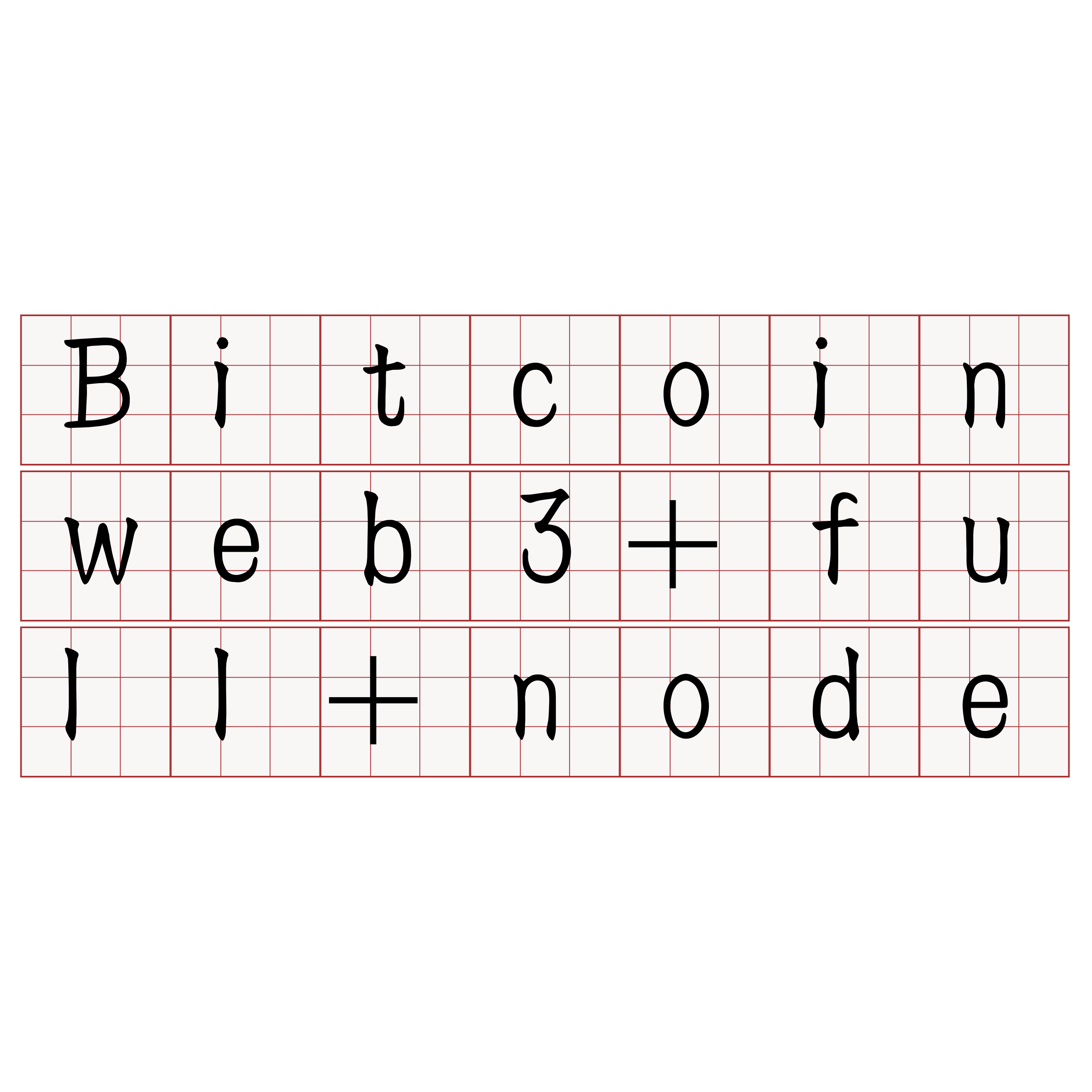 Bitcoinweb3+full+node