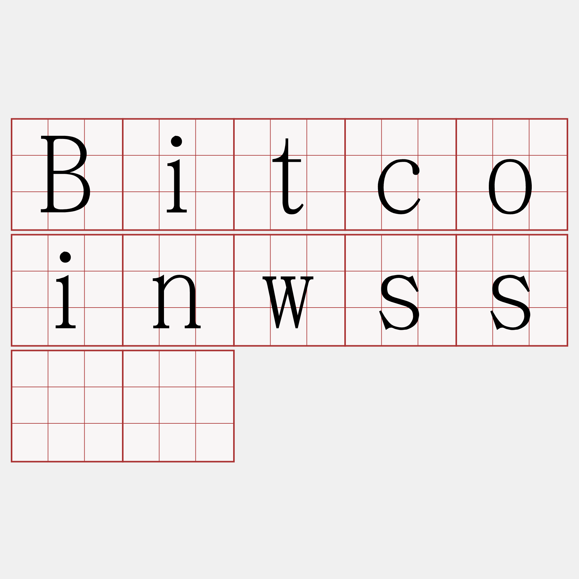 Bitcoinwss节点