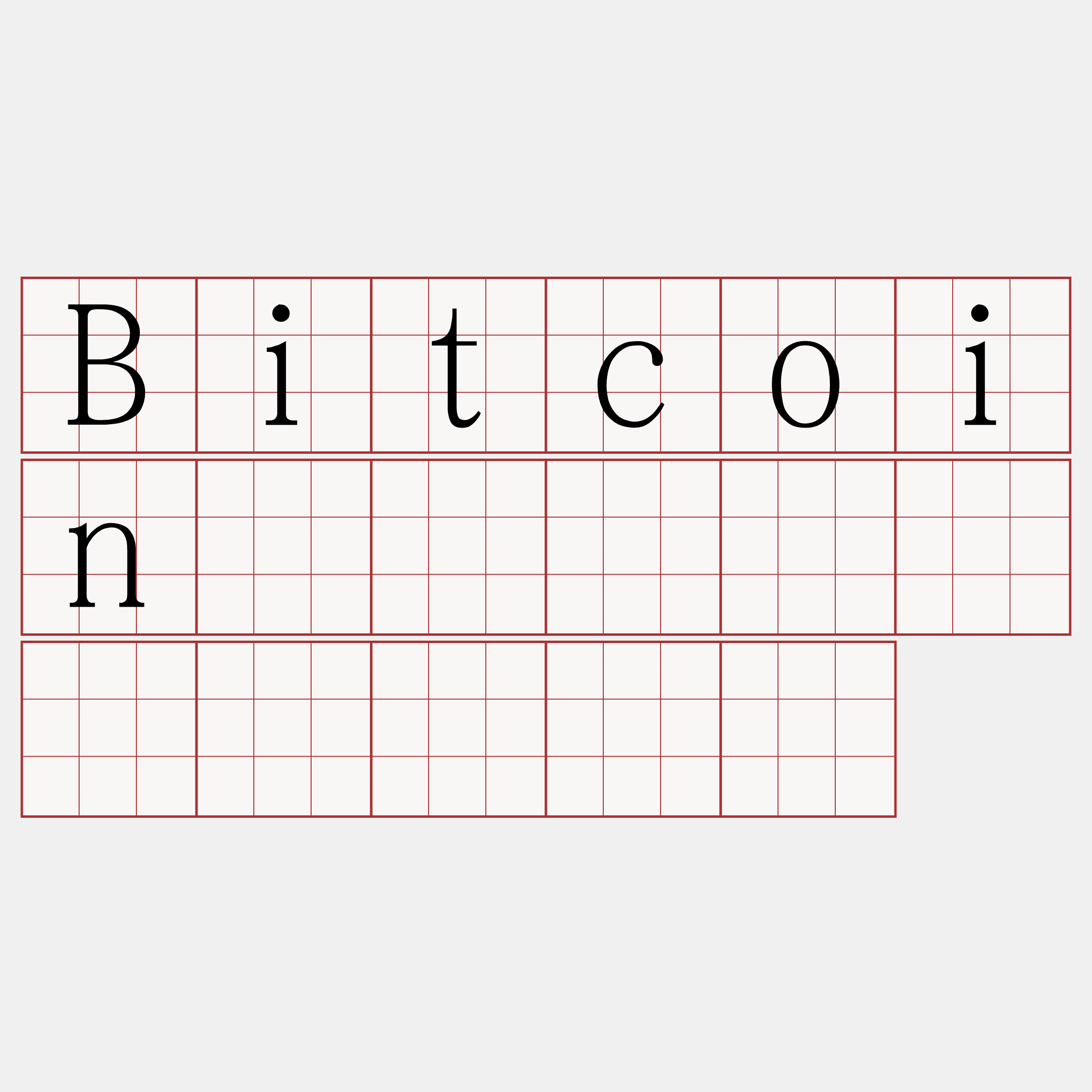 Bitcoin区块链节点购买『🍀