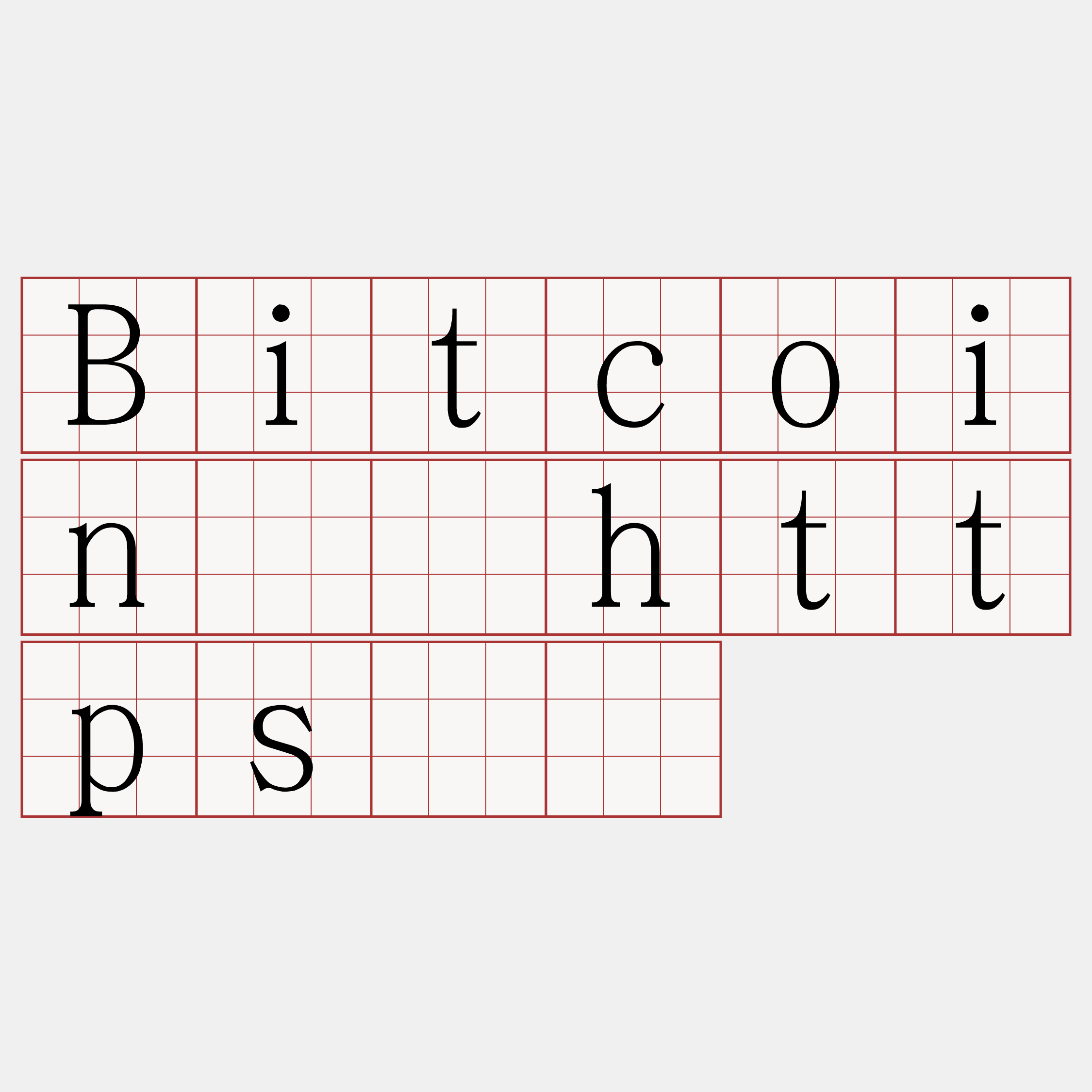 Bitcoin测试https节点
