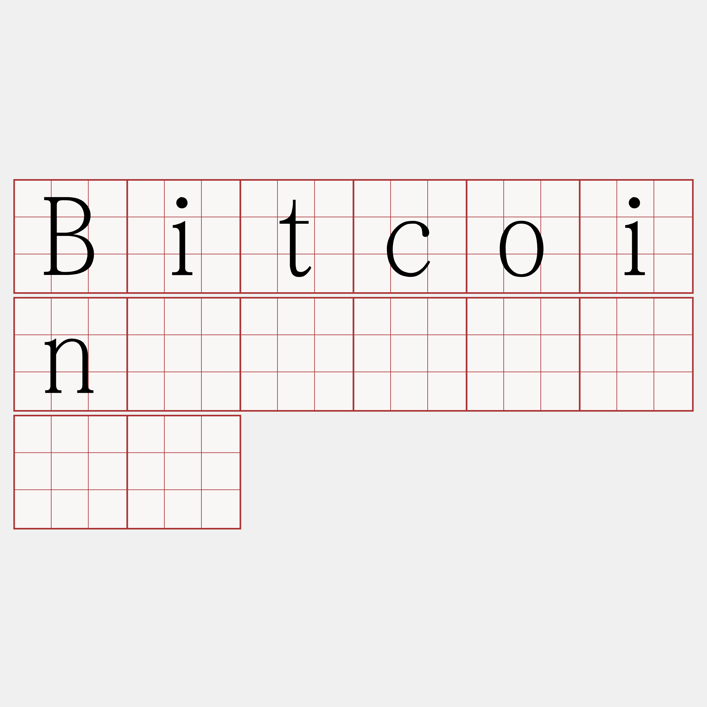 Bitcoin节点购买『🍀